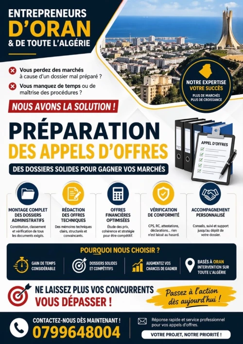 Préparation et remplissage appels offres