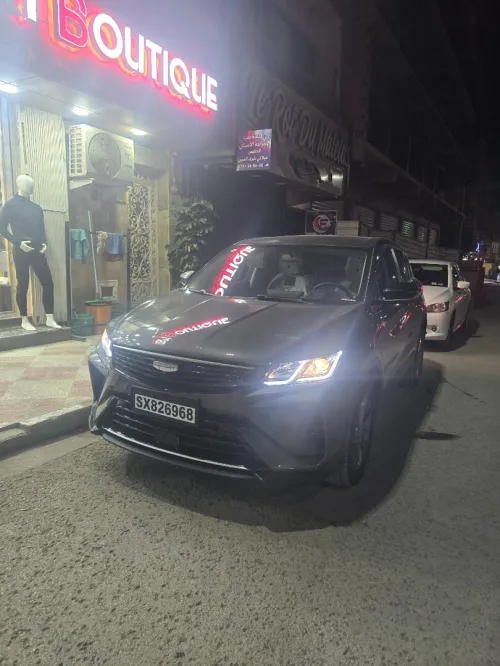 Geely Coolray 2025 Max