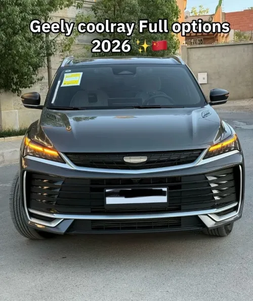 Geely Coolray 2026 Gf+