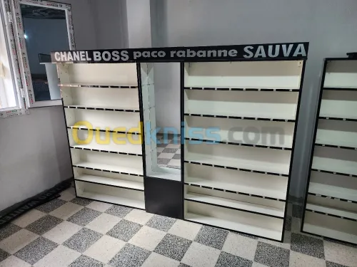 طاجيرات للريحة وكوسمتيك ماشاء الله 
