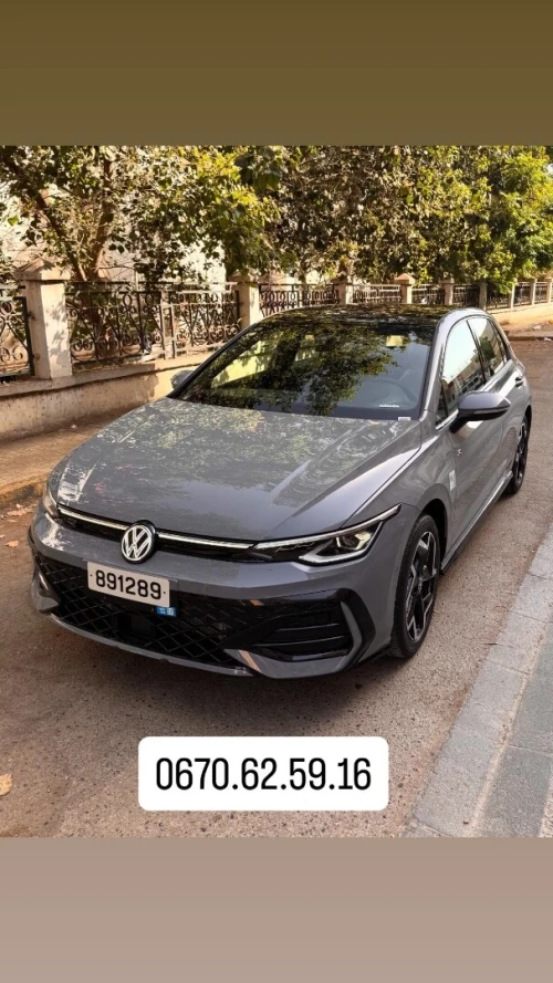 Volkswagen Golf 8 2025 Pro R-line