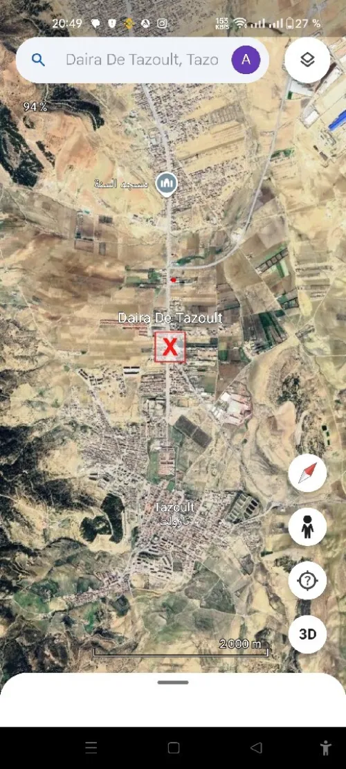 Vente Terrain Batna Tazoult