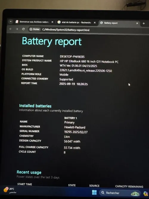 HP ELITEBOOK