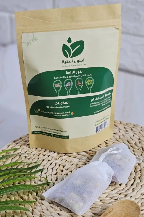 بذور الراحة ، دوا ناس بكري