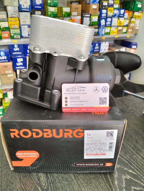 PORTE FILTRE HUIL GOLF6 CADY TIGUAN PASAT POLO TDI