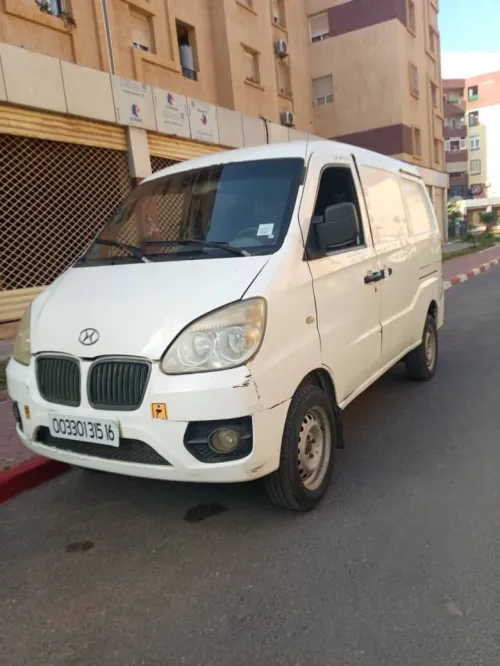 Shaneray HARBIN Capsule 2015 S100