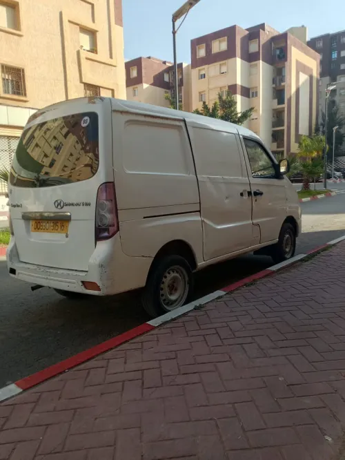 DFM S100 2015 S100