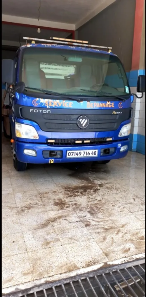 FOTON Foton aumark 2016