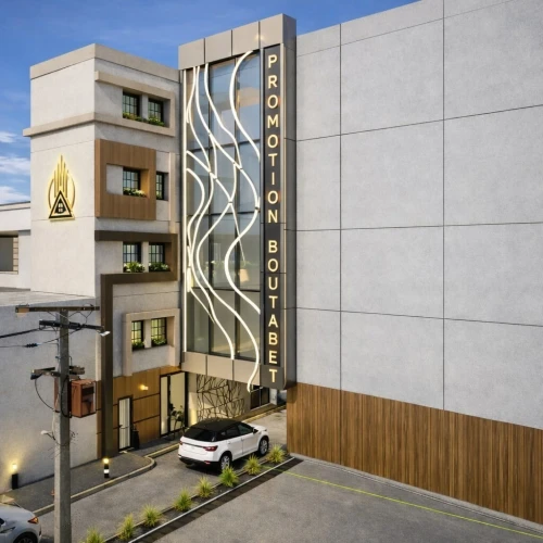 Vente Appartement F3 Blida Blida