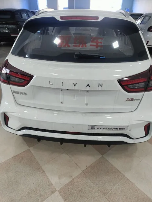 Geely GX3 PRO  2025 tout options