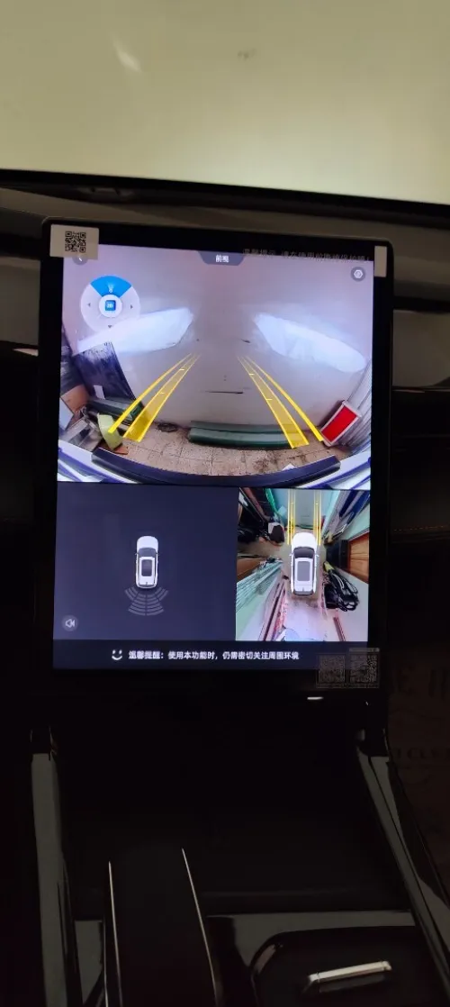 Geely Starray 2025 