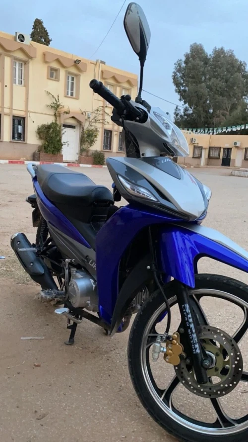 Lifan C26 2020 