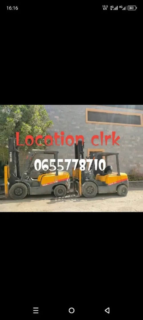 Location clrk ..