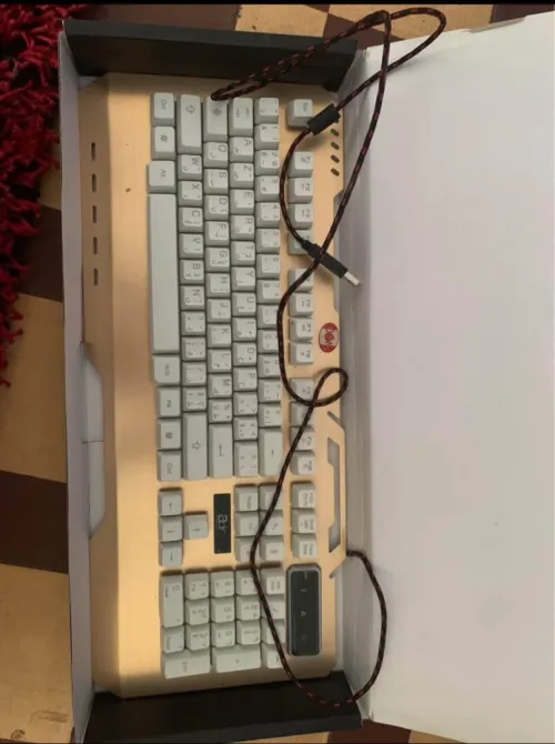 Clavier gaming