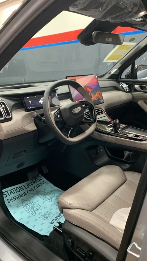 Geely Starray 2025 Flagship 2026
