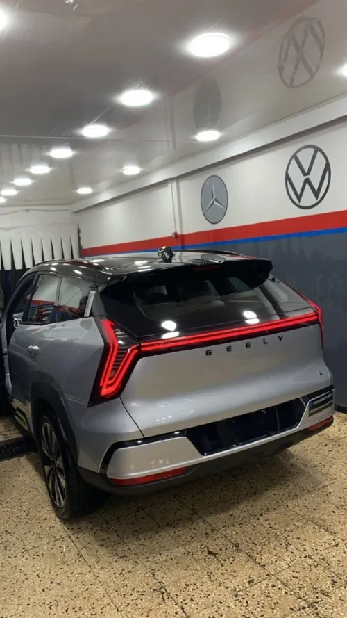 Geely Starray 2025 Flagship 2026