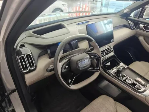 Geely Starray 2025 Flagship full version 2026