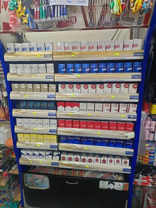 Présentoirs du tabac