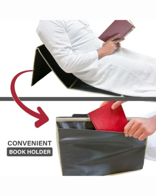سجادة صلاة قابلة للطي (tapis de prière pliable)