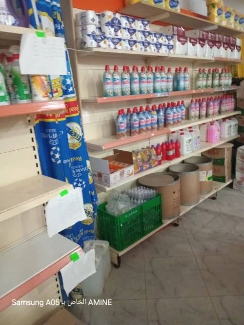 Matériels de superette occasion 