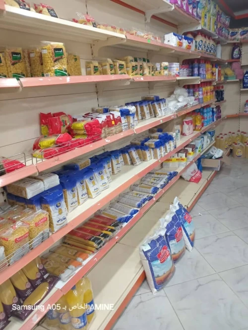 Matériels de superette occasion 