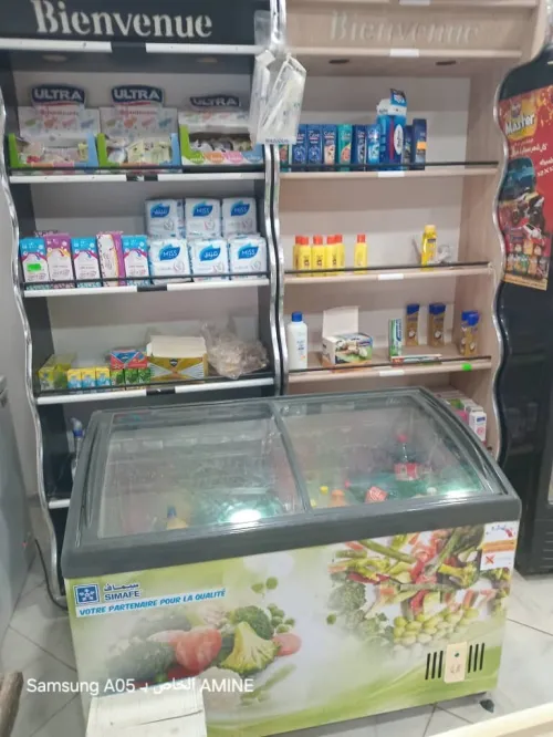 Matériels de superette occasion 