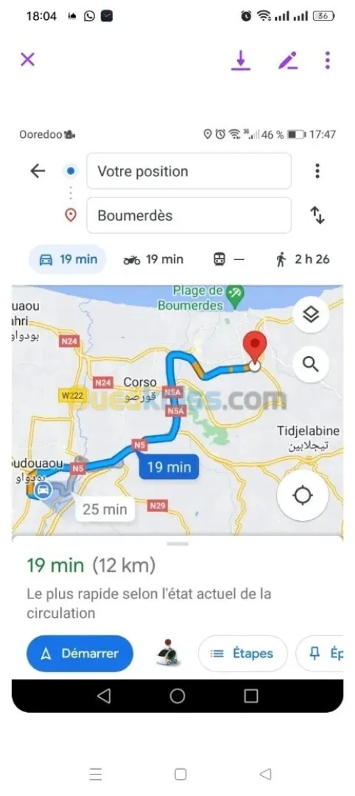 Vente Appartement F3 Boumerdès Boudouaou