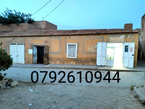 Vente Villa Djelfa Ain oussara