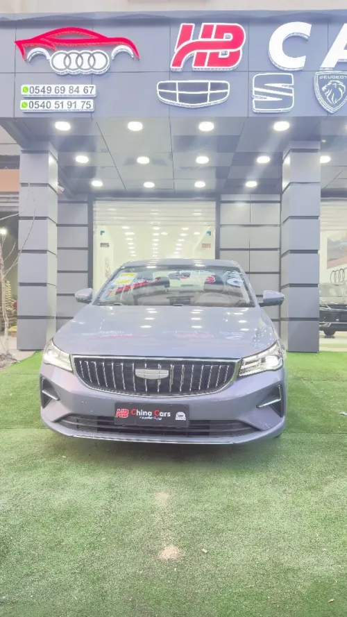 Geely Emgrand 2025 Auto