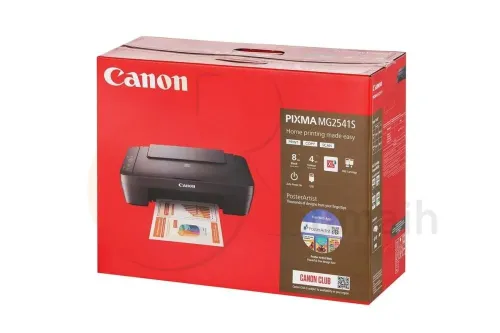 CANON PIXMA MG2541S Imprimante Couleur Multifonction Jet D'encre NEUF SOUS EMBALLAGE