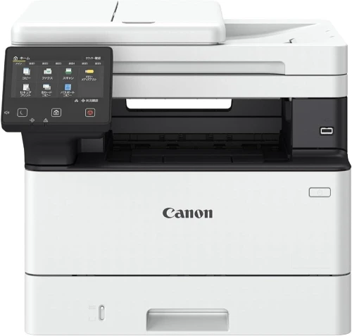 IMPRIMANTE CANON I-SENSYS MF461DW