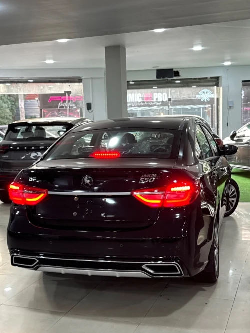 DF Joyear  S50 2026 
