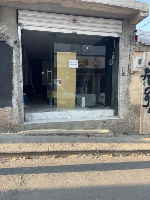 Vente bien immobilier Souk Ahras Souk ahras