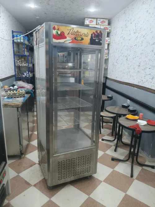 Frigo
