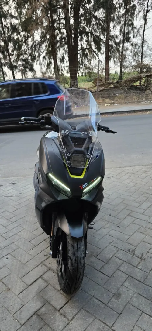 Vms V max 2025