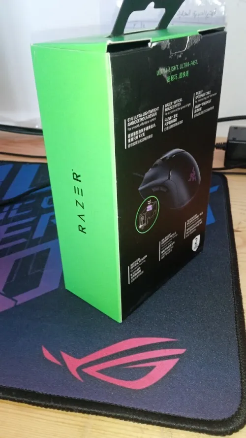 razer vipermini gaming mouse souper good Utilisé moins d'un mois l'etat 10/10