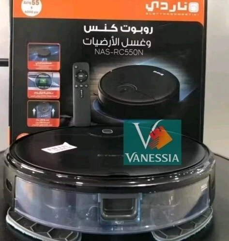 ASPIRATEUR  ROBOT MARQUE NARDI