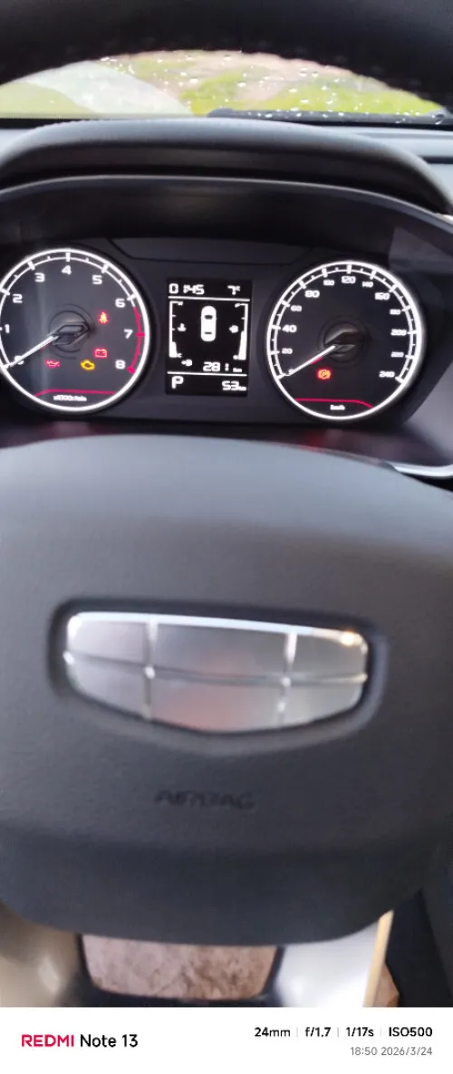 Geely Coolray 2026 SUPER MAX