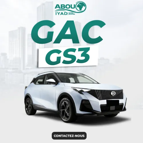 Geely Coolray 2026 