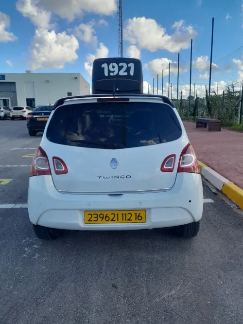 Renault Twingo 2012 La toute avec toit ouvrant