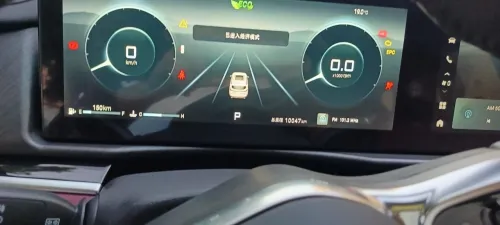Jetour  X70 PLUS 2025 