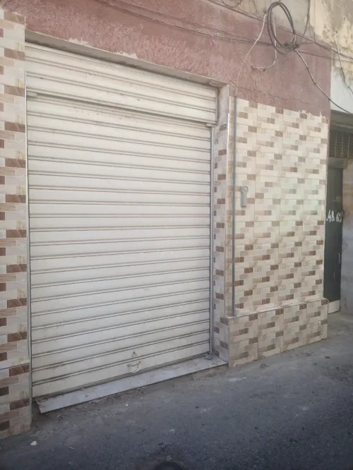 Vente Local Annaba Annaba