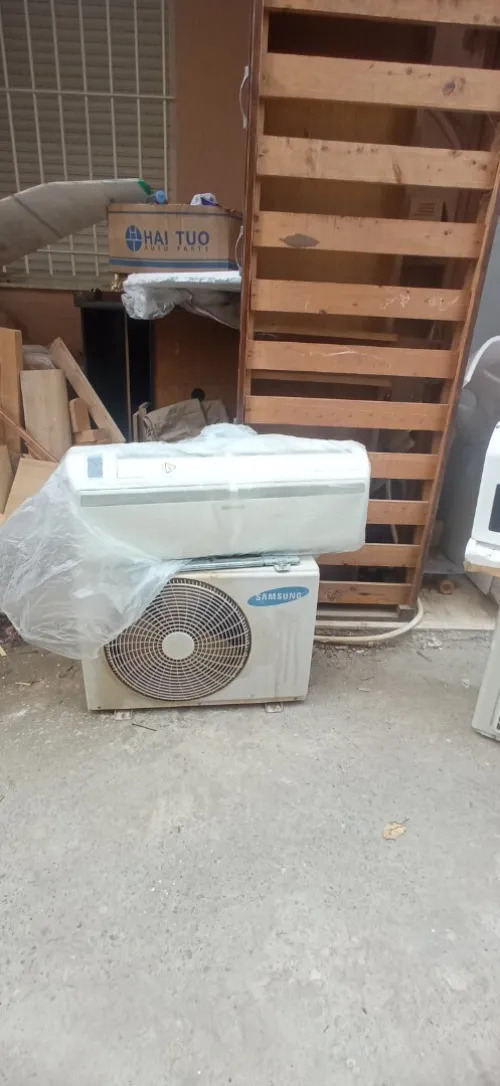 Climatiseur