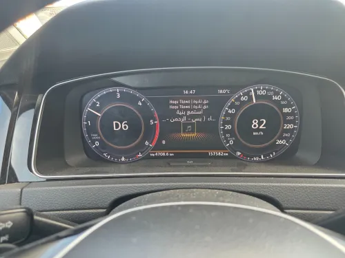 Volkswagen Golf 7 2017 Carat plus