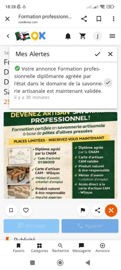 Formation diplômante agréée en savonnerie artisanale