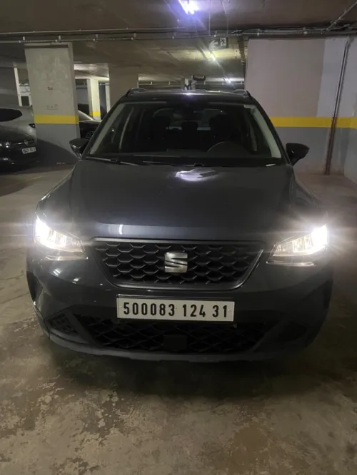 Seat Arona 2024 Copa