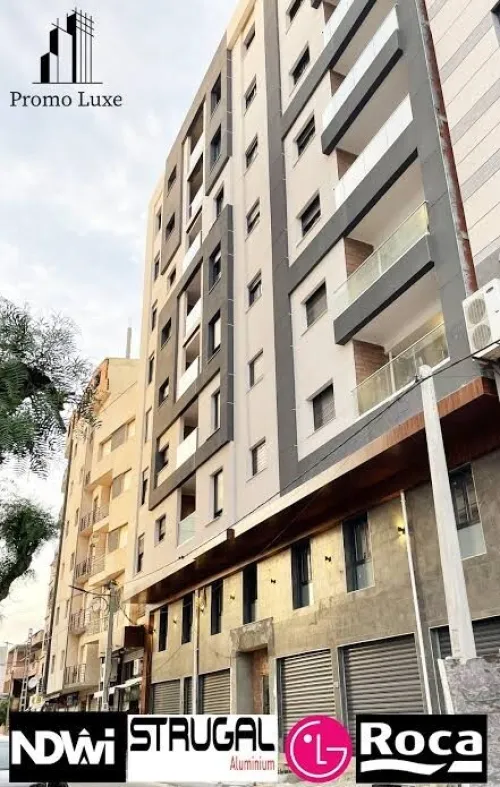 Vente Terrain Mostaganem Mostaganem