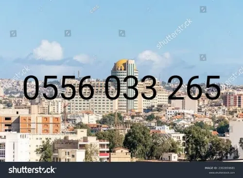 Vente Villa Alger Cheraga