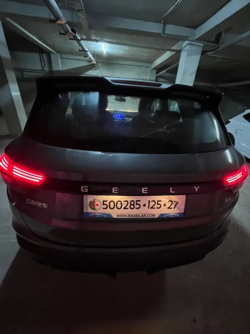 Geely Coolray 2025 Super edition