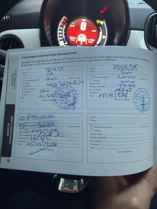 Fiat 500 2024 Dolcevita plus 